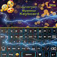 Myanmar Keyboard Zawgyi Language Keyboard