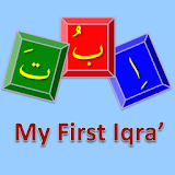 My First Iqra' icon