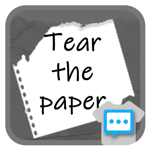 Tear the paper Skin for Next S logo