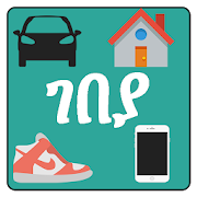 Top 39 Shopping Apps Like Ethio Shopping - Cars, House, Clothing, Shoes - Best Alternatives