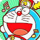 Doraemon MusicPad 子供向けの知育アプリ無料 تنزيل على نظام Windows