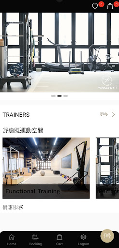 Projecti Screenshot 1 - AppWisp.com