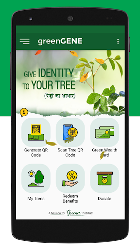 greenGENE Screen 2