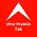 Cover Image of Скачать Uttar Pradesh Tak: Hindi News 1.0 APK