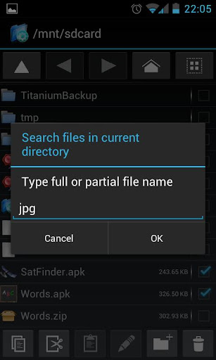 Explorer+ File Manager Screen 2