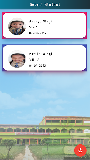 BSRK Inter College Screen 3