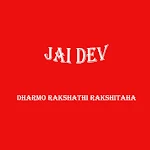 Cover Image of Download Jai dev 1.0.1 APK