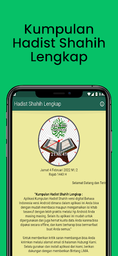 Android application Kumpulan Hadist Shahih Lengkap screenshort