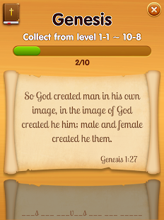 Bible Word Puzzle - Word Games 2.39.0 screenshots 12