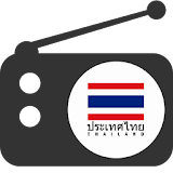 Radio Thailand all Thai Radios icon