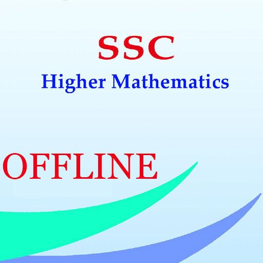 SSC Higher Mathematics Notes logo
