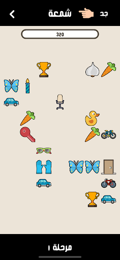 ستة على ستة - لعبة تحدي - Screenshot 1