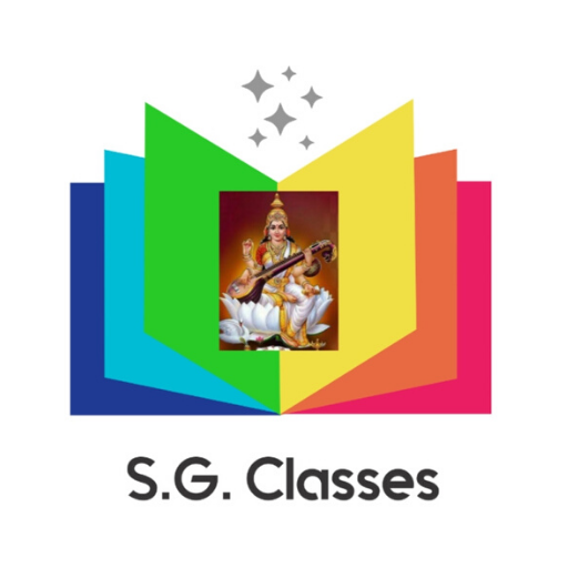 S.G. Classes logo
