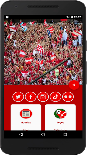 Android application Informa Inter screenshort