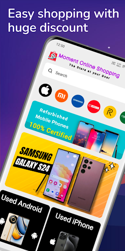 Android application Moment Online Shopping screenshort