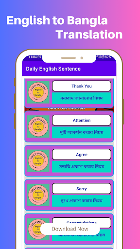 Learn English Daily Screen 2