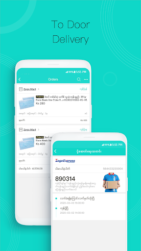 ZegoBird - Online Shop Myanmar Screen 3
