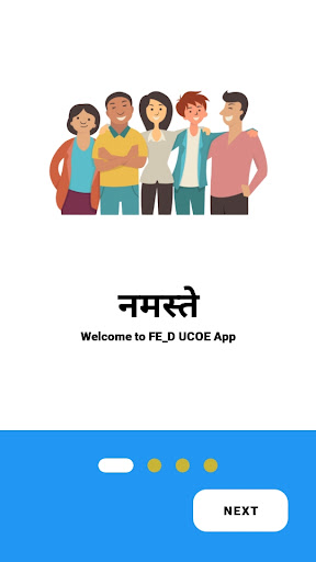 FE D UCOE [2021-22] Screen 2