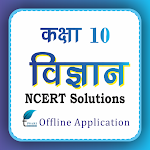 Cover Image of Download NCERT Solutions for 10 Science  APK