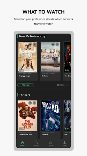 Android application nfinity TV screenshort