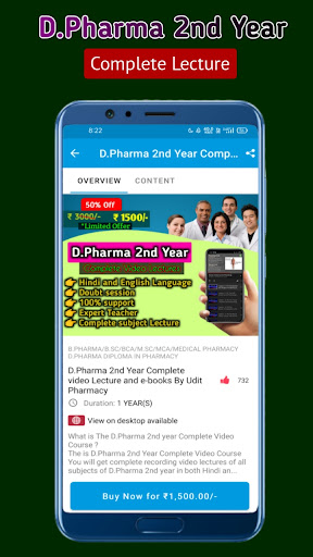 Udit Pharmacy Classes Screen 3