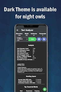 Text Analyzer Pro لقطة شاشة