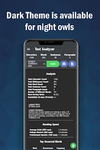 צילום מסך של Text Analyzer Pro