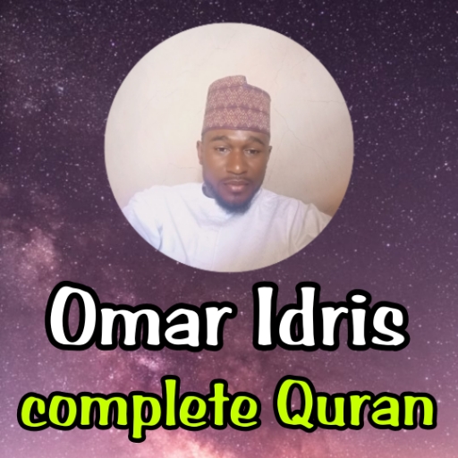 Omar Idris Complete Quran