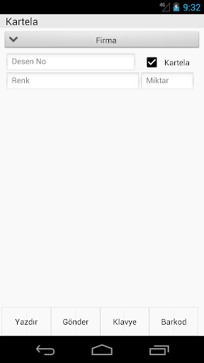 ADS 2.0 Screen 2