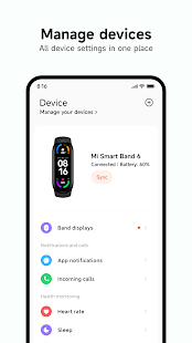 Unknown app Screenshot