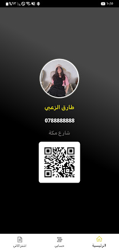 Zerosize - Workouts and Fitness