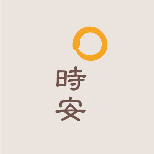 디지털시안 - 온라인 성묘 logo
