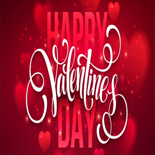 Android application رسائل عيد الحب screenshort
