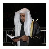 Salah Bukhatir Coran (MP3) icon