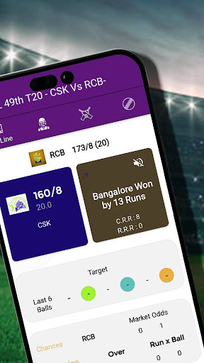Android application Howzat Fantasy Cricket Score screenshort