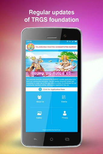 TRGS Screen 2