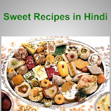 Sweet Recipes in Hindi icon