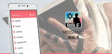 Messianic Bible APK
