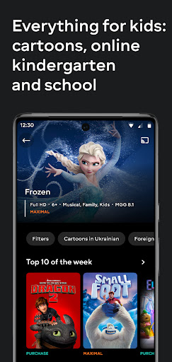 Screenshot of MEGOGO: Live TV & movies