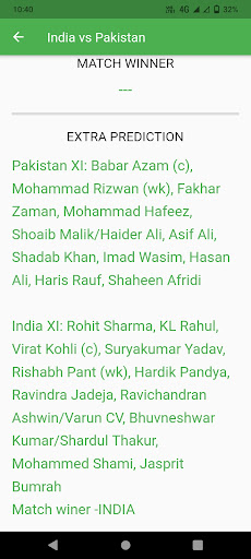 Cricket Prediction 100% Screen 2