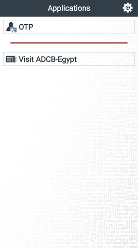 ADCB-Egypt Token 2