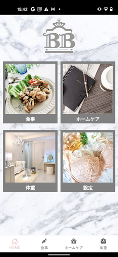 Android application 美人バスト screenshort
