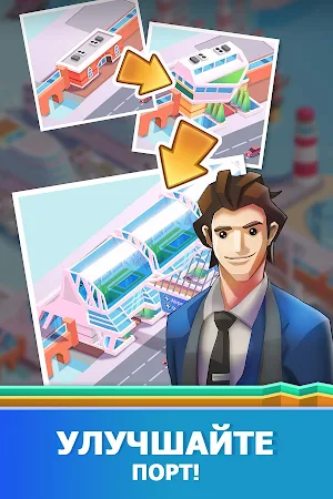 Game screenshot Idle Harbor Tycoon - Increment apk download