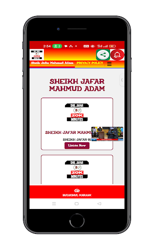 Sheik Jafar Mahmud Adam Karatu Screen 3