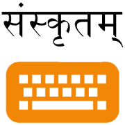 Top 29 Tools Apps Like Lipikaar Sanskrit Keyboard - Best Alternatives