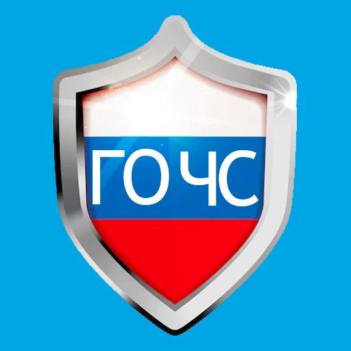 ГО и ЧС Тесты 2024. ГОЧС. МЧС. logo
