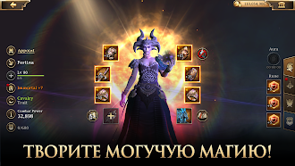 Game screenshot Rise of Firstborn apk download