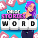 Words Chloe Story