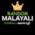 Malayali Chat Pro