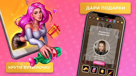 У нас на Бодуне засуха
